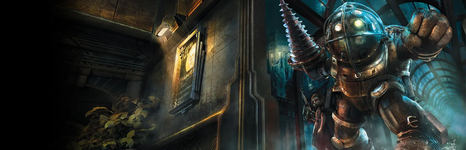 BioShock (2007) — ретро-обзор